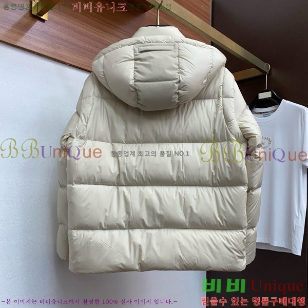 ���� ����� �ٿ� �е� MO3721687-2