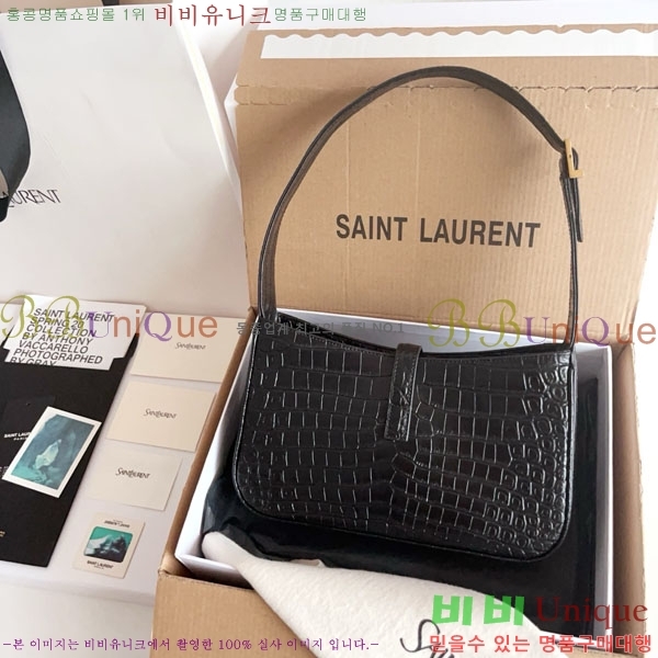 #���ζ� LE 5 7 ���� ȣ���� 657228-2002