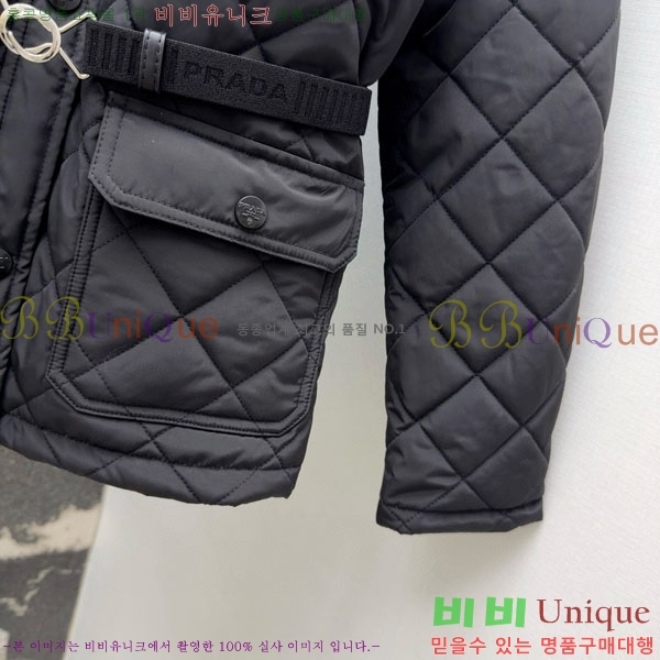 ���� ����� �е� ���� PRA234043-9