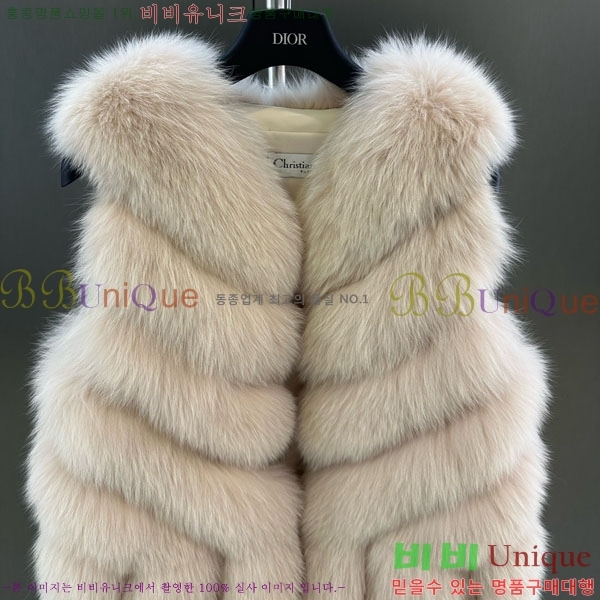 ���� ��� �þ �� ���� ���� DO3453430-33