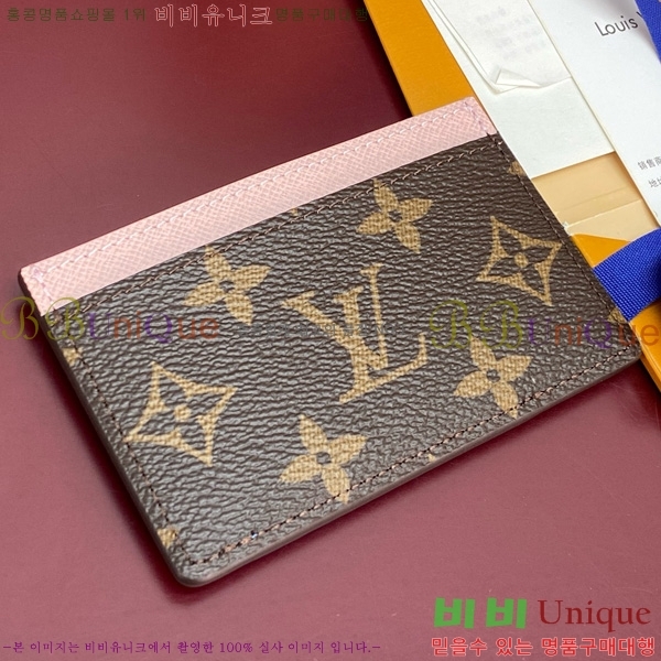 #̺ ī Ȧ M15345-101