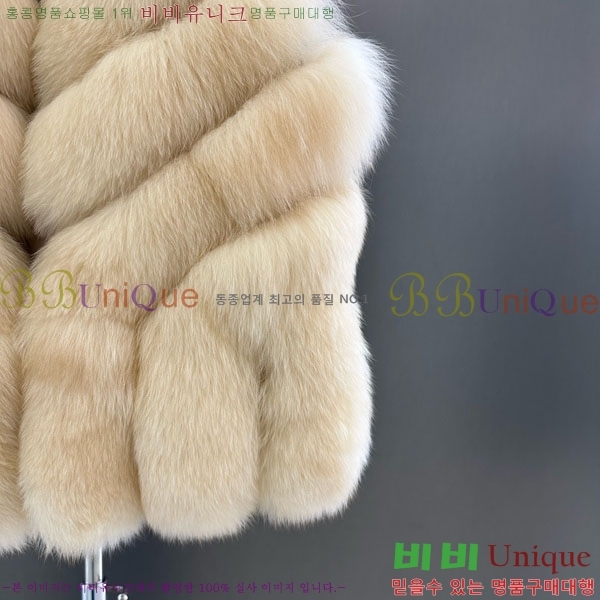 ���� ��� �þ �� ���� ���� DO3453430-34