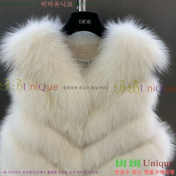 ���� ��� �þ �� ���� ���� DO3453430-2