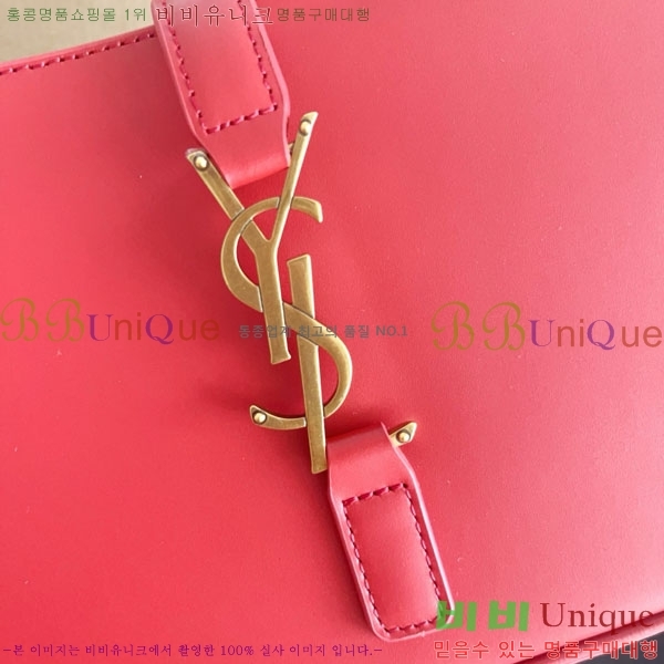 #���ζ� LE 5 7 ���� ȣ���� 657228-710