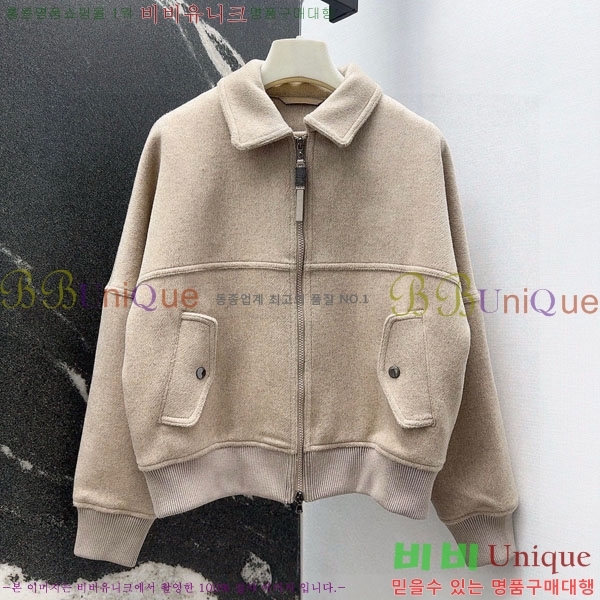 ���� ���ڷ� ���� BC324567-5