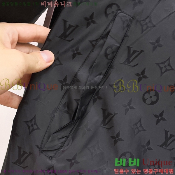 ���� ���̺��� ��Ŷ LV3652287