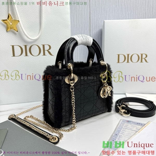 #��� ���̵�� �̴� M0505-2001