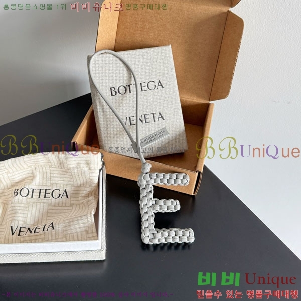 #���װ�����Ÿ ���� E �� 844672-105