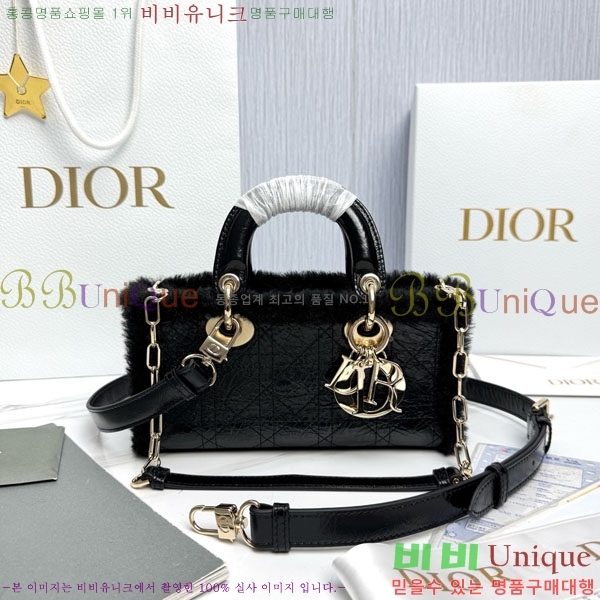 #��� ���̵� �� ���̹� ���� M0613-2001