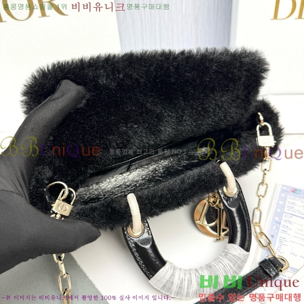 #��� ���̵� �� ���̹� ���� M0613-2001