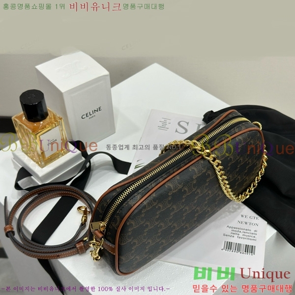 # Ʈ ĵ īŲ Ƽ  114122-2001