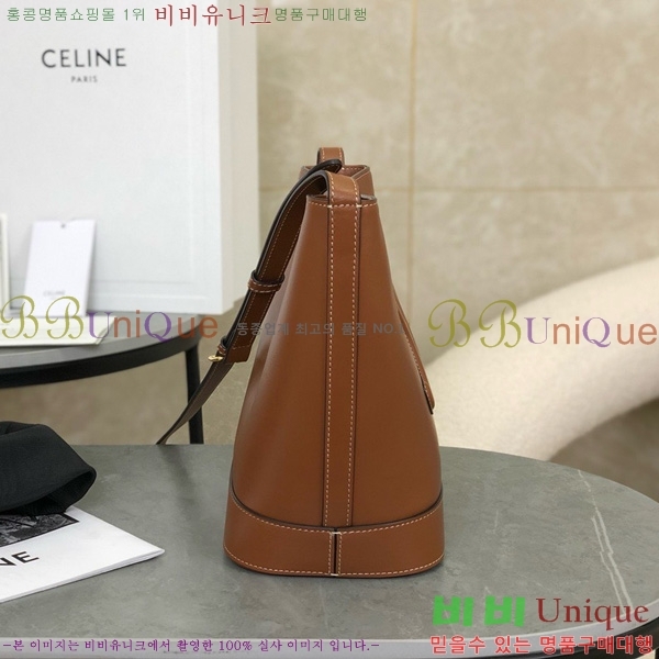 #������ ���� ��Ŷ �� 198243-3001