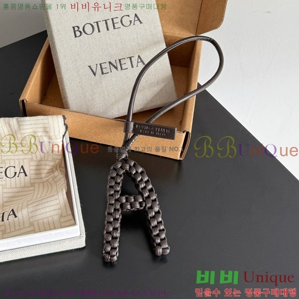 #���װ�����Ÿ ���� A �� 844672-101