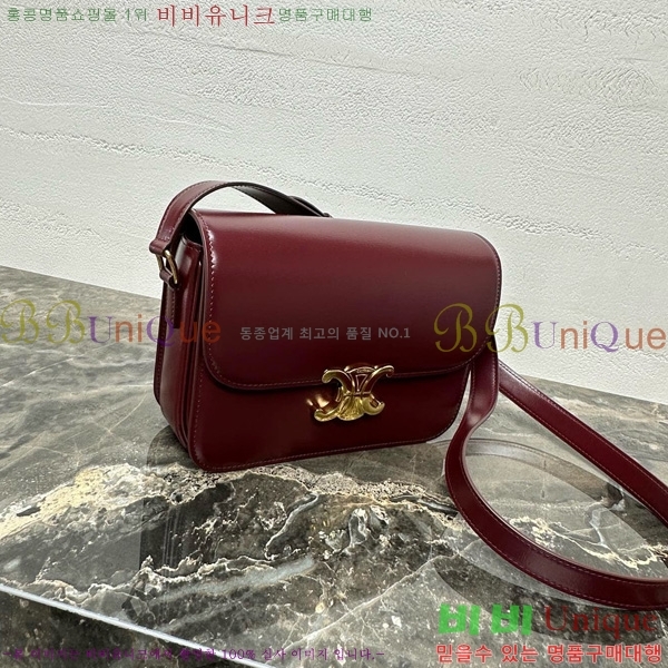 #������ Ʈ������ �ڽ��� �̵� 187366-111