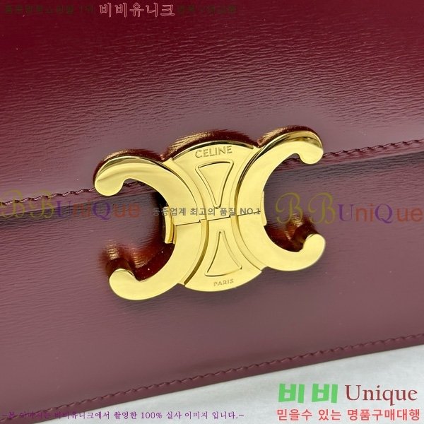 #������ Ʈ������ �ڽ��� �̵� 187366-111