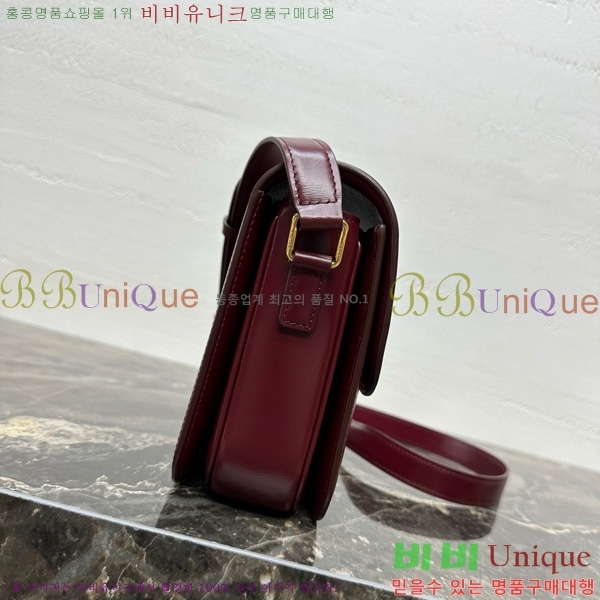 #������ Ʈ������ �ڽ��� �̵� 187366-112