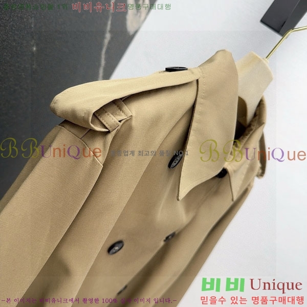 ���� ��� ��Ʈ DO1134088-3