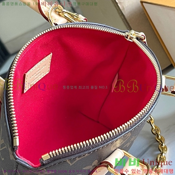 #���̺��� ����� ũ�ν��� ��Ŷ BB M12019-2001