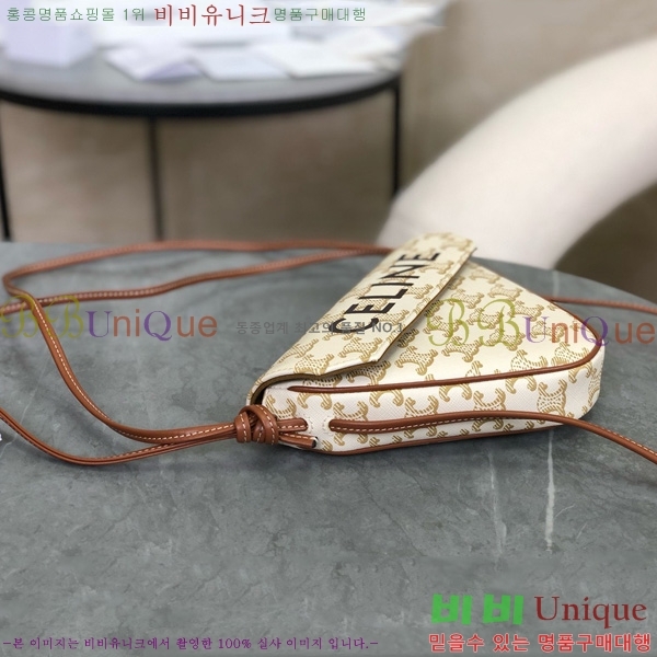 #������ Ʈ������ ĵ���� Ʈ���̾ޱ� ũ�ν��� 195902-1002