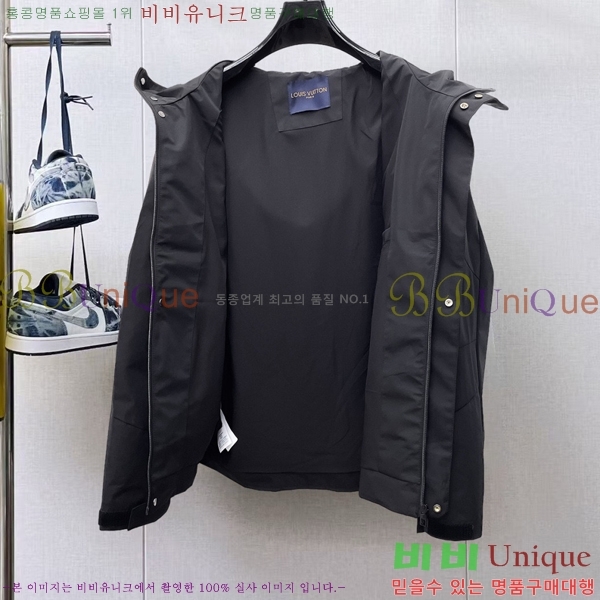 ���� ���̺��� ��Ŷ LV3652290