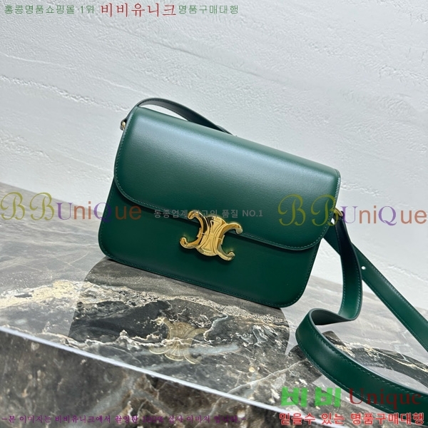 #������ Ʈ������ �ڽ��� �̵� 187366-115