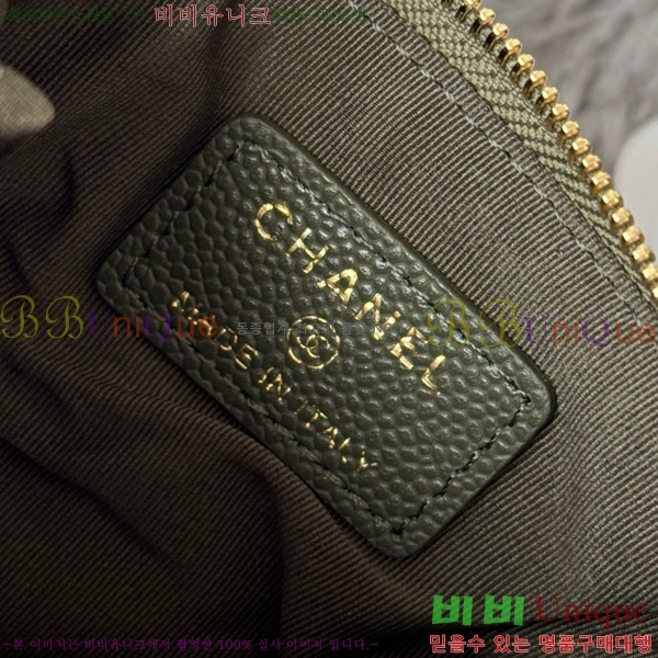 #��* ���� �Ŀ�ġ AP3069-105