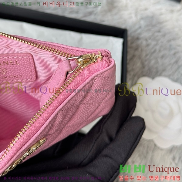 #��* ���� �Ŀ�ġ AP3069-104