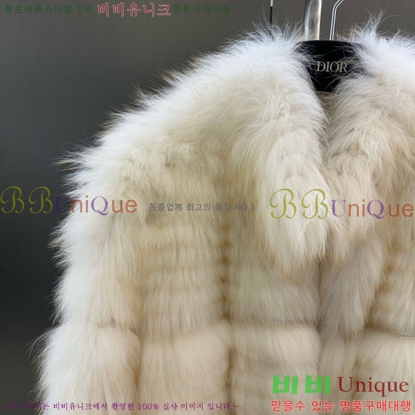 ���� ��� �þ �� ���� DO3453430-12