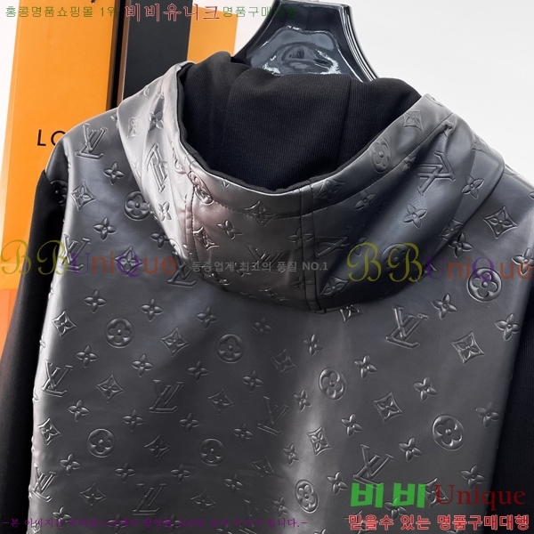 ���� ���̺��� ��Ŷ LV3652291