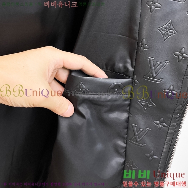 ���� ���̺��� ��Ŷ LV3652291