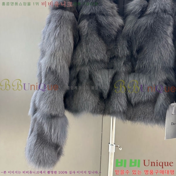 ���� ��� �þ �� ���� DO3453430-13