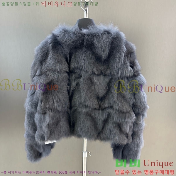 ���� ��� �þ �� ���� DO3453430-13