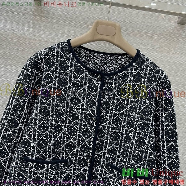 ���� ��� ����� ��Ŷ DO1134088-4