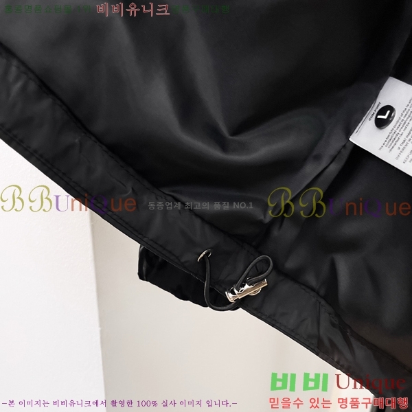 ���� ���̺��� ��Ŷ LV3652292