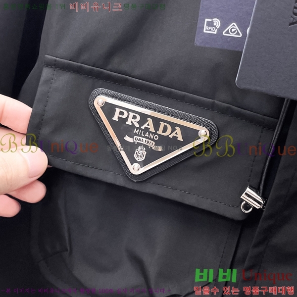 ���� ����� ��Ŷ PA2016875