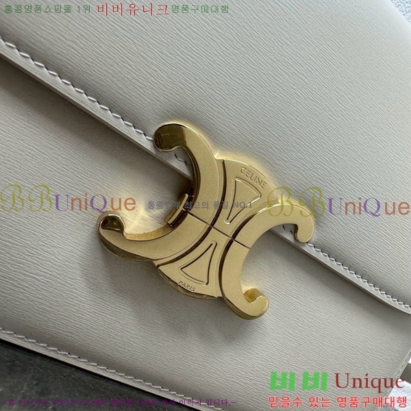 #������ Ʈ������ �ڽ��� �̵� 187366-119