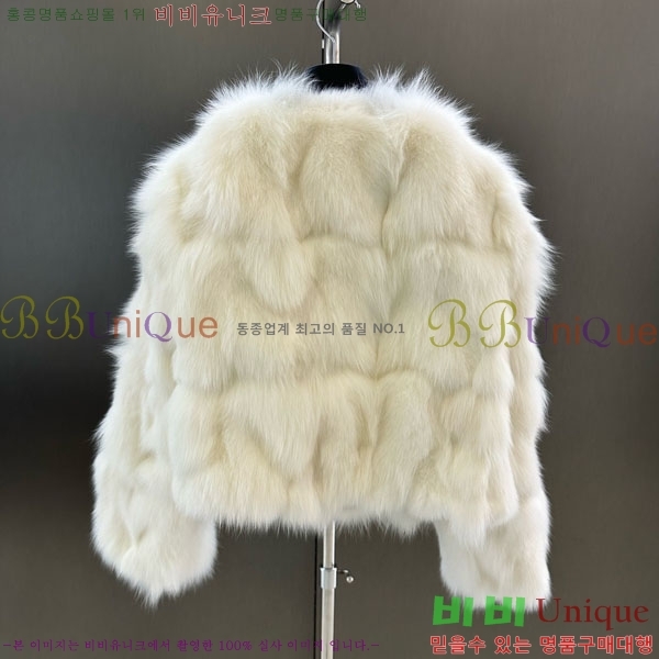 ���� ��� �þ �� ���� DO3453430-17