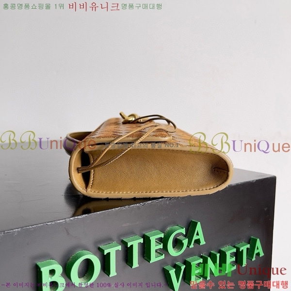 #���װ�����Ÿ �ȵ�Ƹ� �ڵ� Ŭ��ġ 741511-103