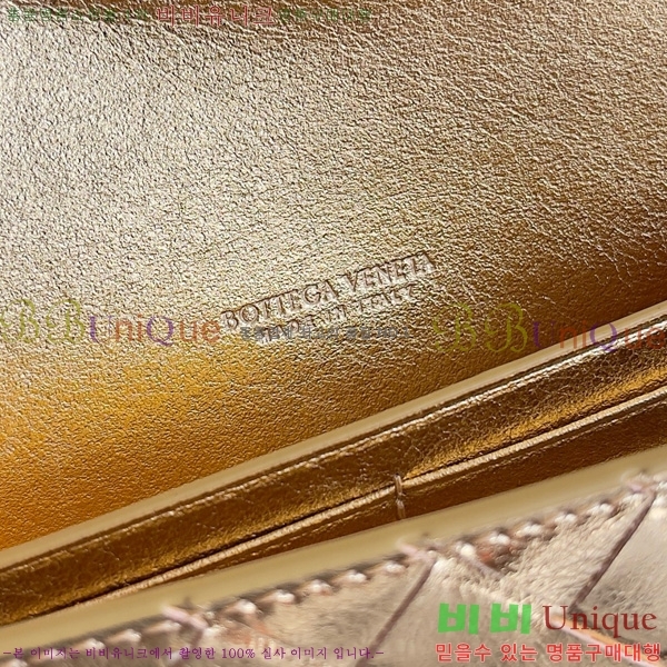 #���װ�����Ÿ �ȵ�Ƹ� �ڵ� Ŭ��ġ 741511-104