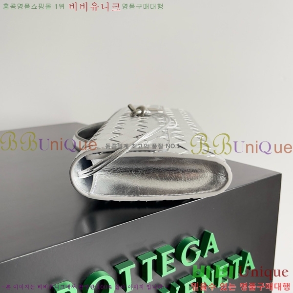 #���װ�����Ÿ �ȵ�Ƹ� �ڵ� Ŭ��ġ 741511-105