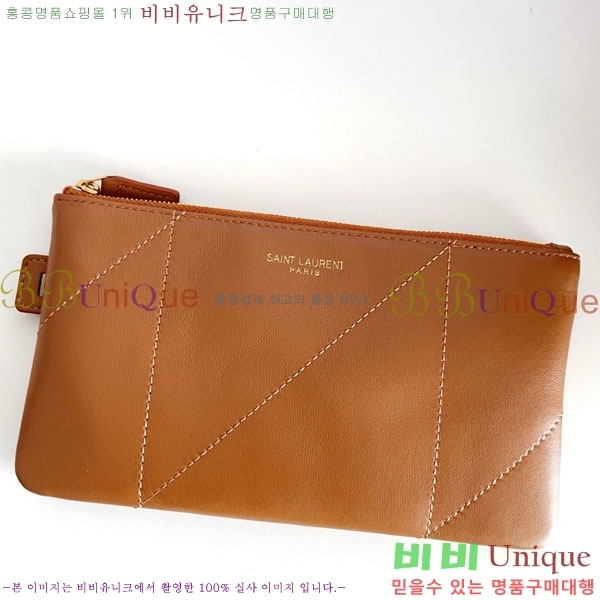 #���ζ� ���̹� 4.3 ���� ���۹� 833948-2002