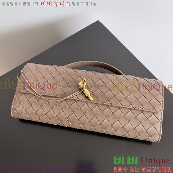 #���װ�����Ÿ �ȵ�Ƹ� �ڵ� Ŭ��ġ 741511-110