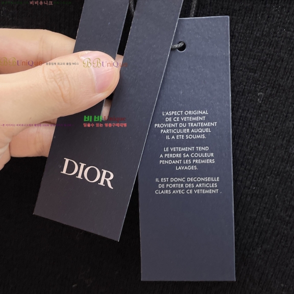 ���� ��� ������ DO8726194-3