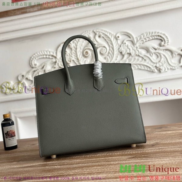 #�����޽� ��Ų�� 25 �ۼ۰��� HE915565-1117