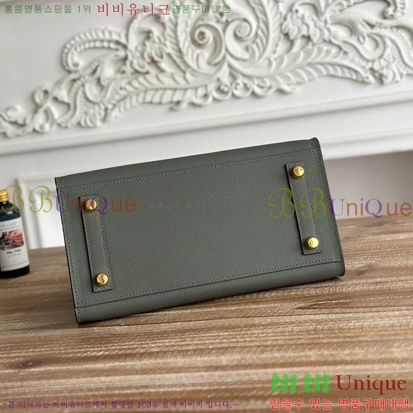 #�����޽� ��Ų�� 25 �ۼ۰��� HE915565-1117