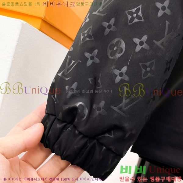 ���� ���̺��� ��Ŷ LV3652294