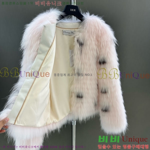 ���� ��� �þ �� ���� DO3453430-28