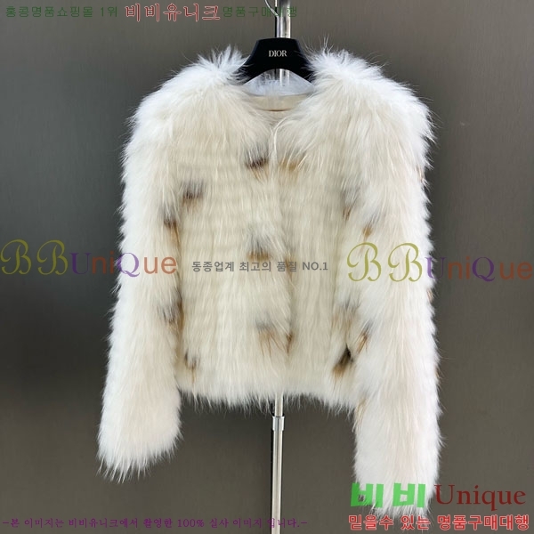 ���� ��� �þ �� ���� DO3453430-29