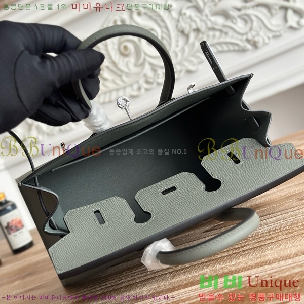 #�����޽� ��Ų�� 25 �ۼ۰��� HE915565-1118