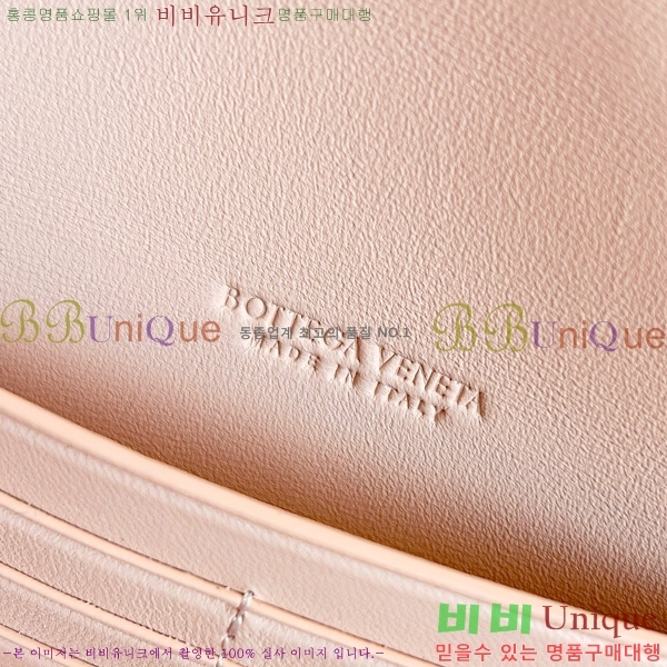 #���װ�����Ÿ �ȵ�Ƹ� �ڵ� Ŭ��ġ 741511-113